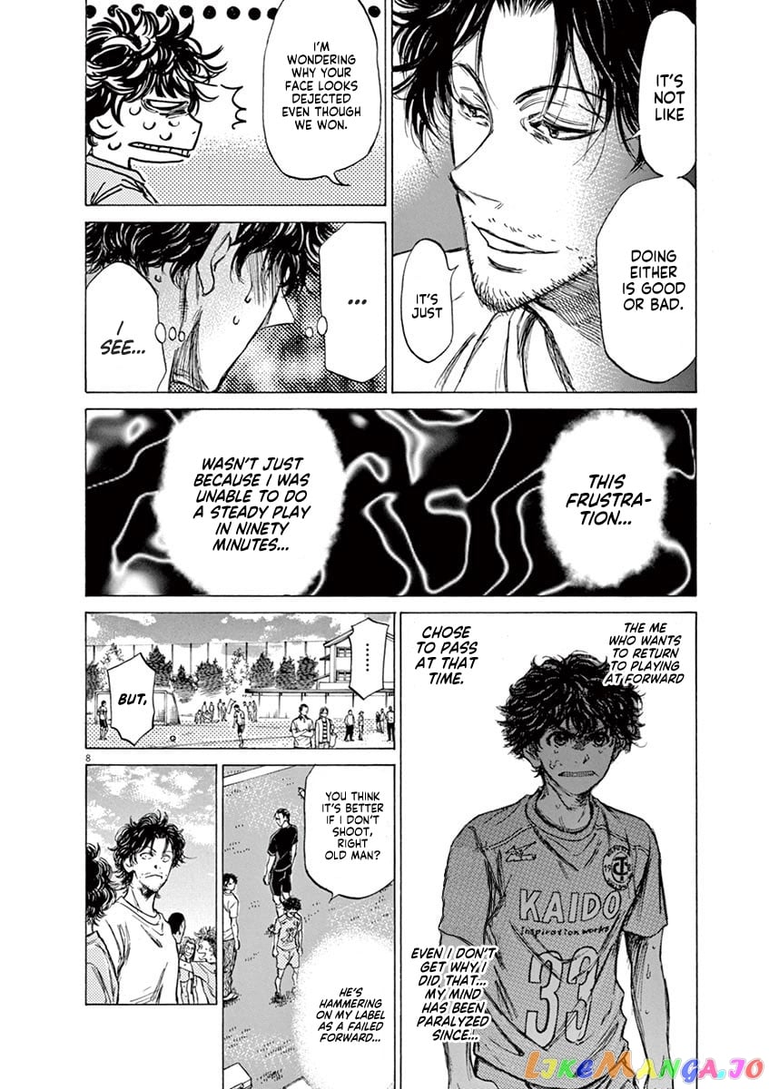 Ao Ashi chapter 83 - page 9