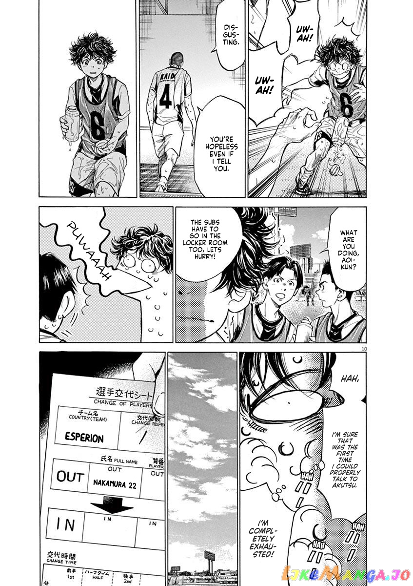 Ao Ashi chapter 128 - page 12