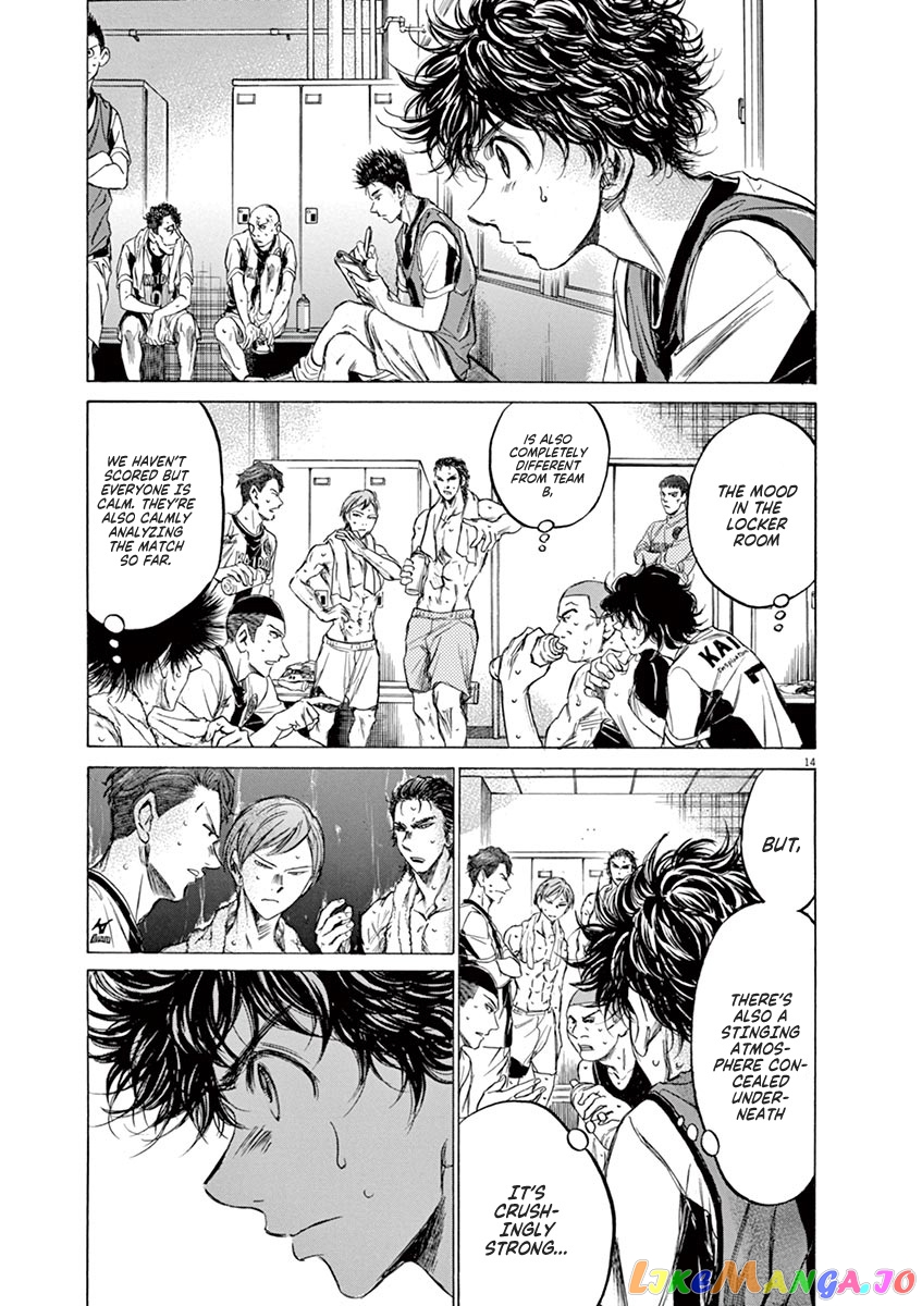Ao Ashi chapter 128 - page 16