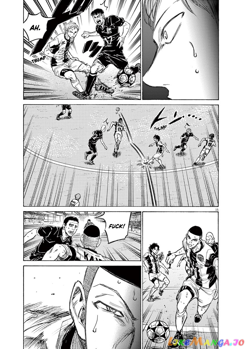 Ao Ashi chapter 129 - page 16