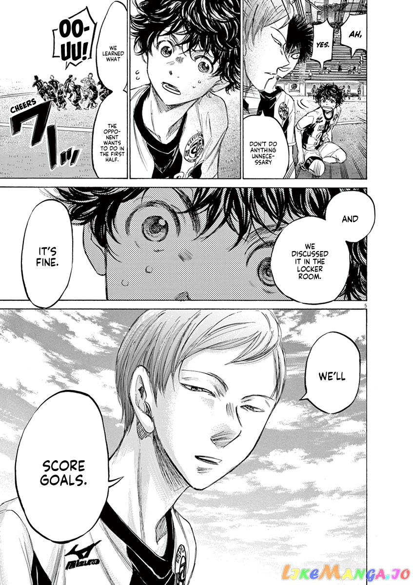 Ao Ashi chapter 129 - page 6