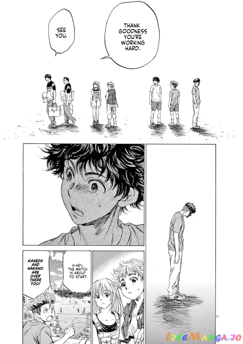 Ao Ashi chapter 84 - page 23