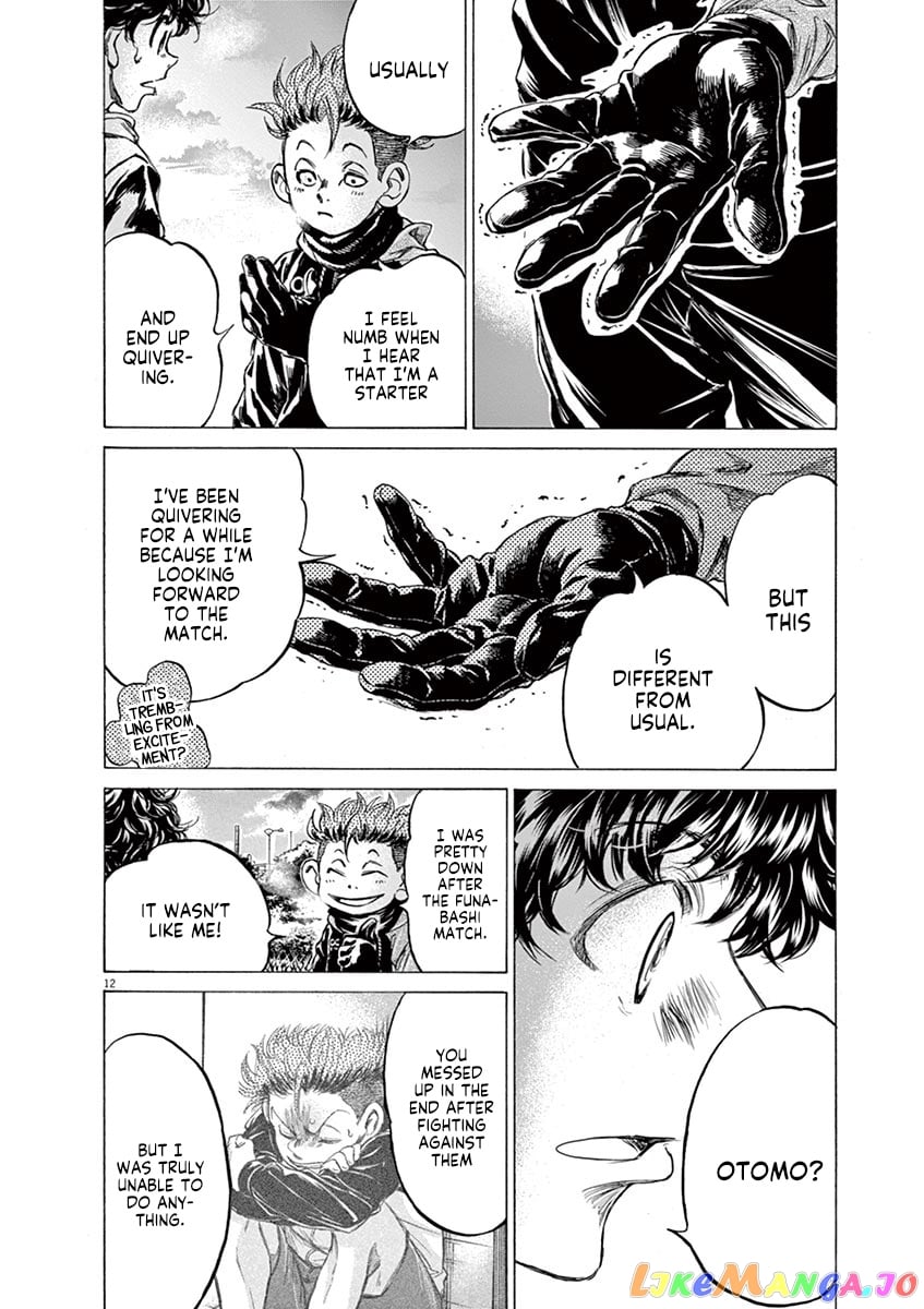 Ao Ashi chapter 219 - page 12