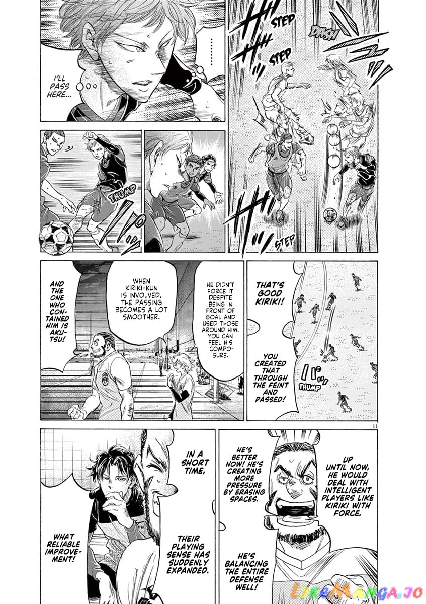 Ao Ashi chapter 174 - page 12