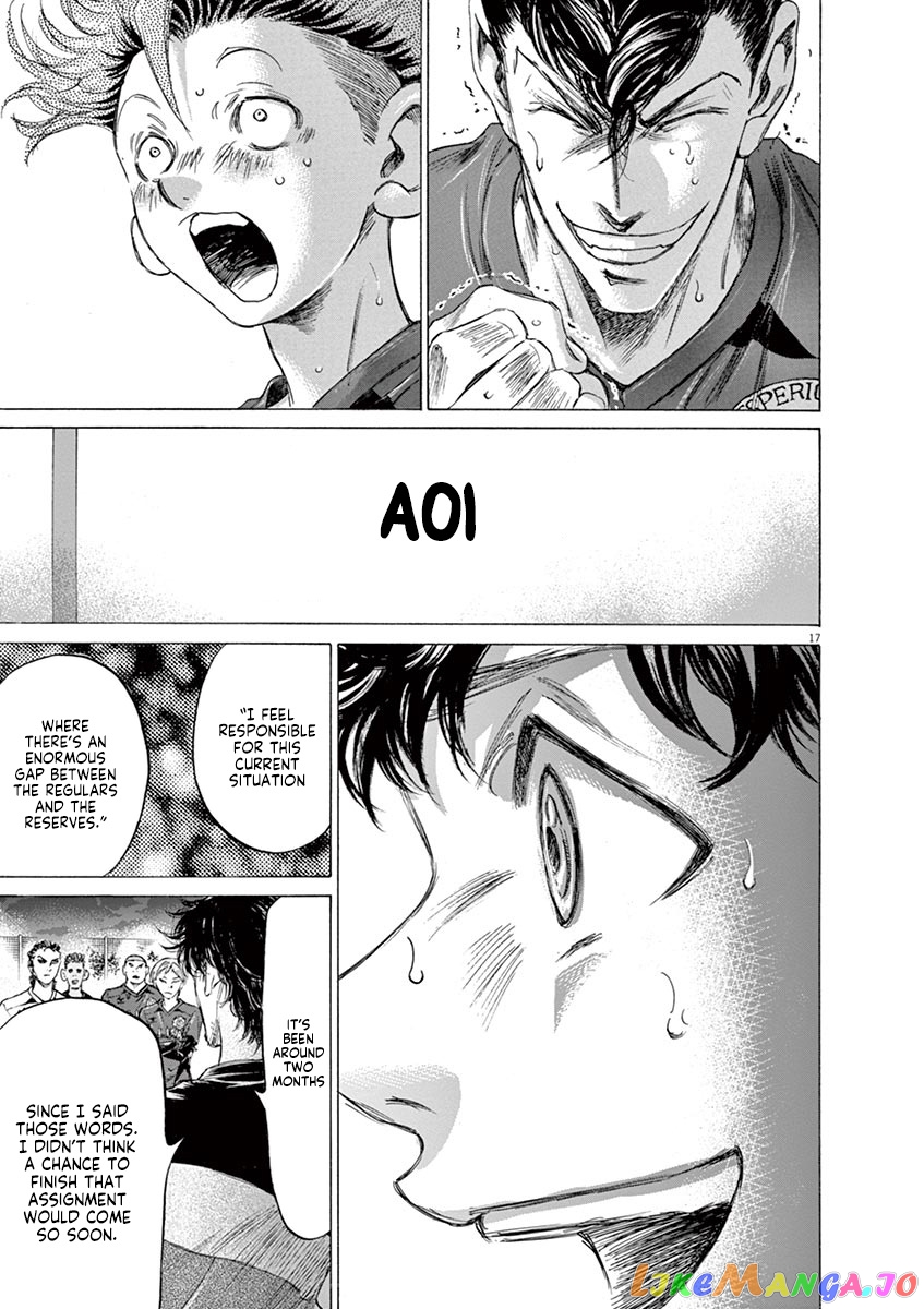 Ao Ashi chapter 174 - page 18