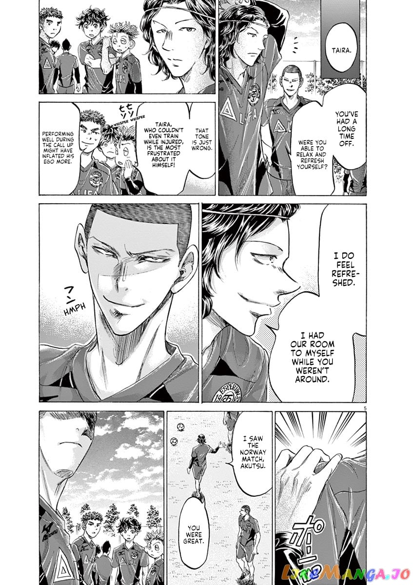 Ao Ashi chapter 174 - page 6