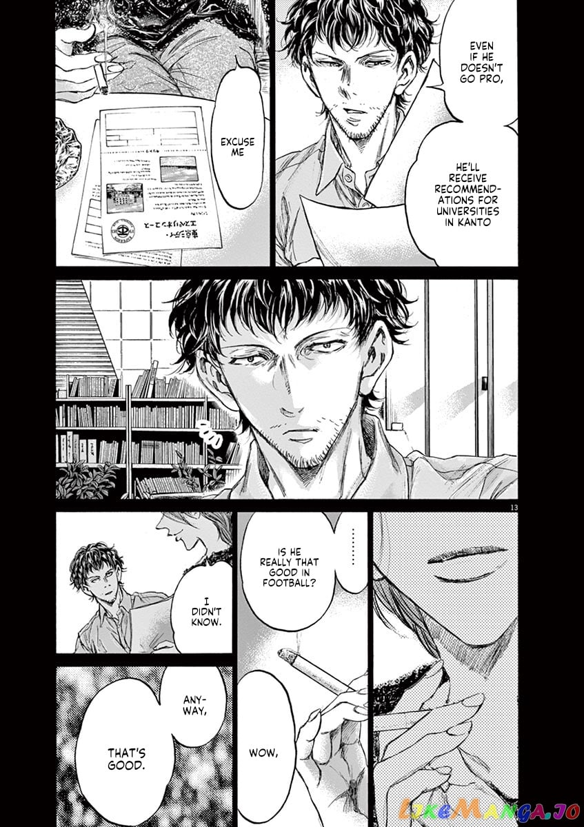 Ao Ashi chapter 220 - page 13