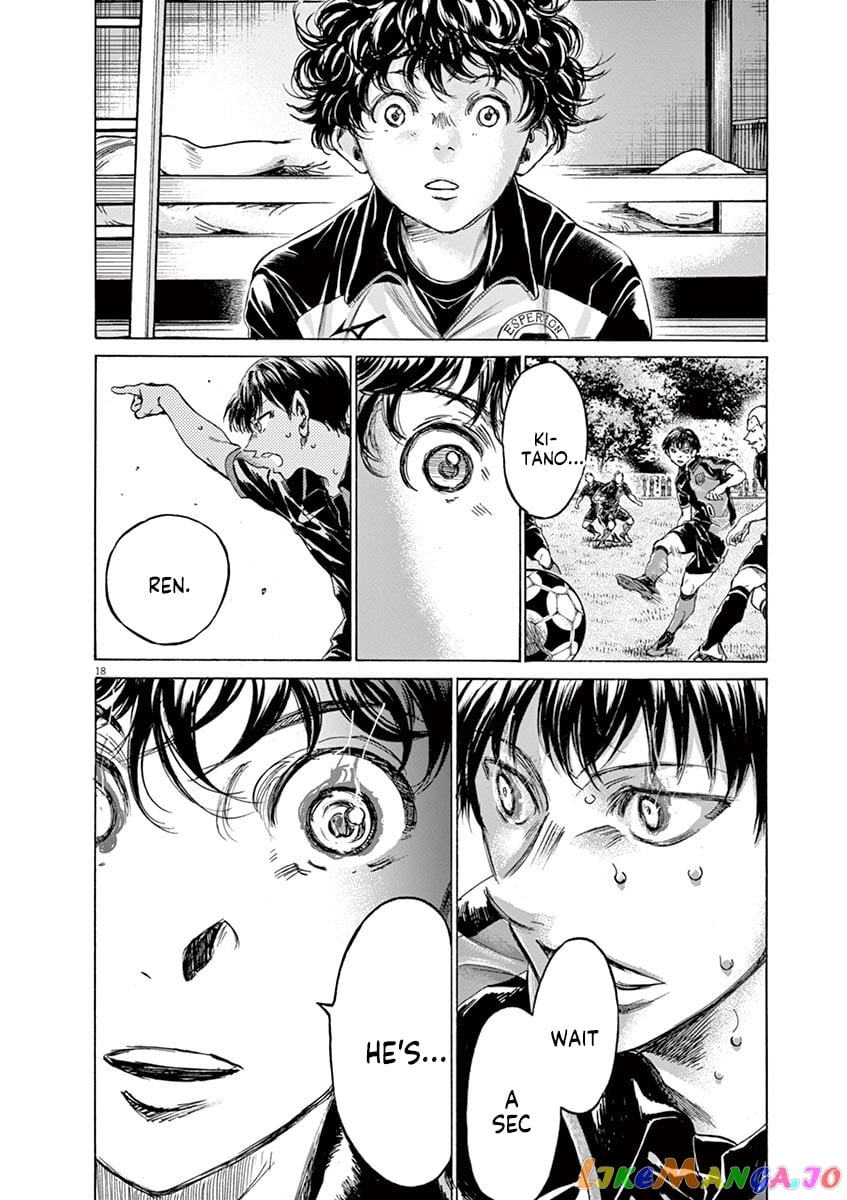 Ao Ashi chapter 220 - page 18