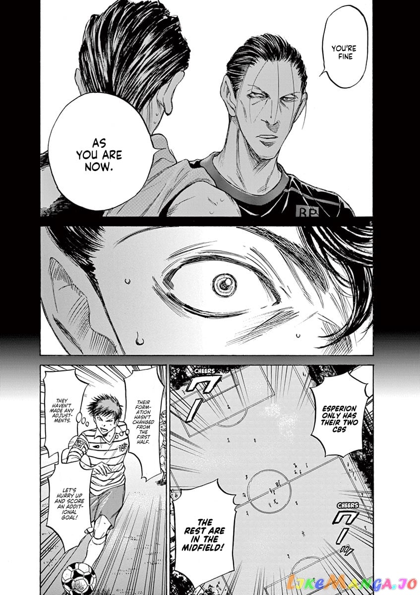 Ao Ashi chapter 108 - page 6