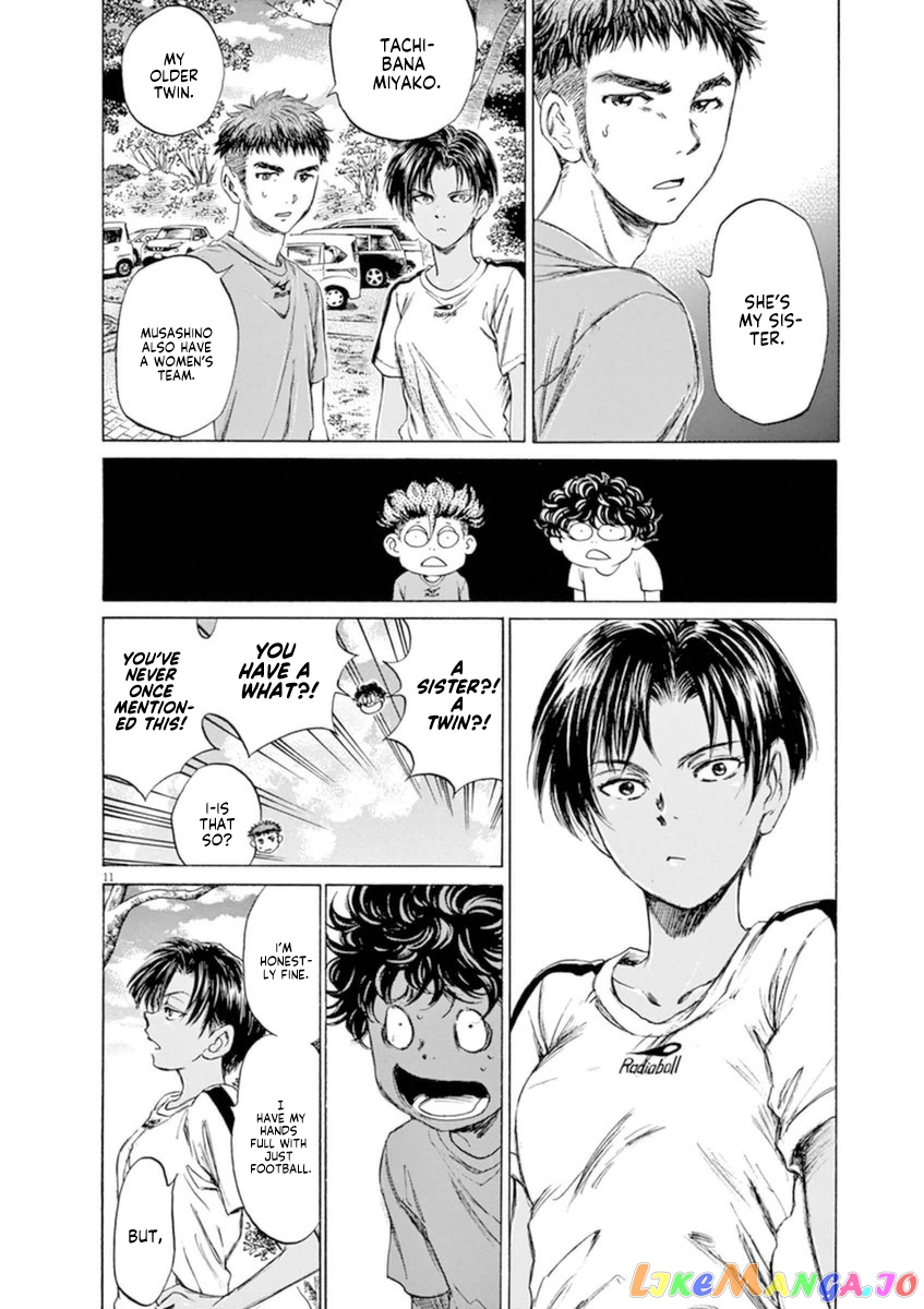 Ao Ashi chapter 86 - page 12