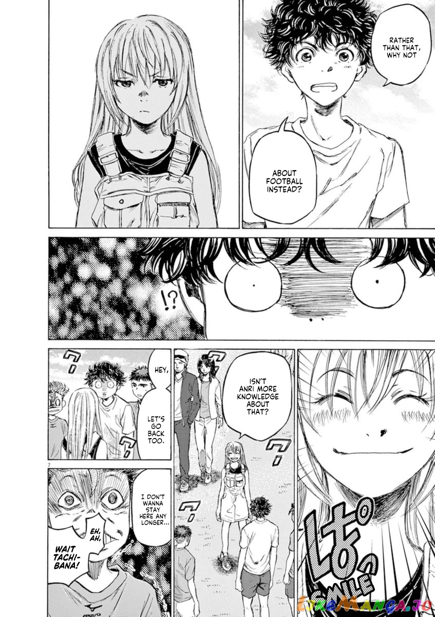 Ao Ashi chapter 86 - page 8