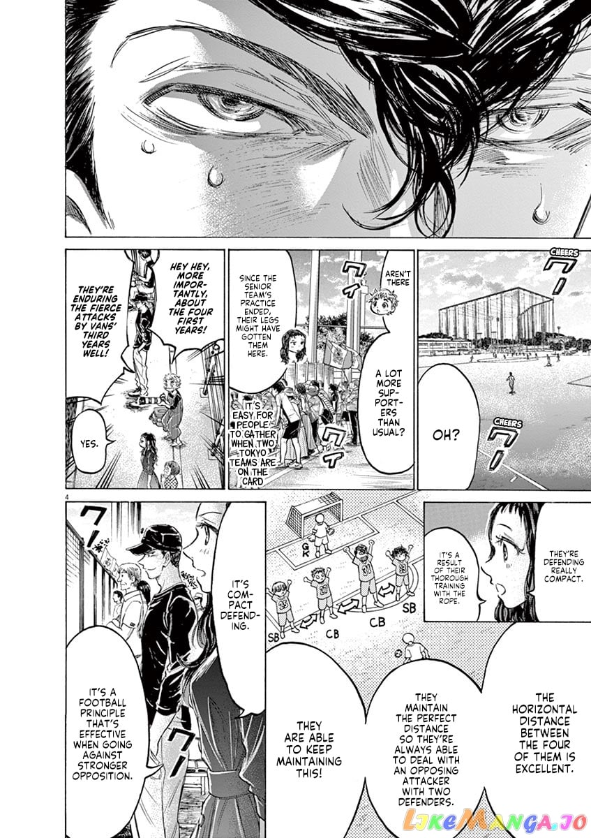 Ao Ashi chapter 154 - page 5