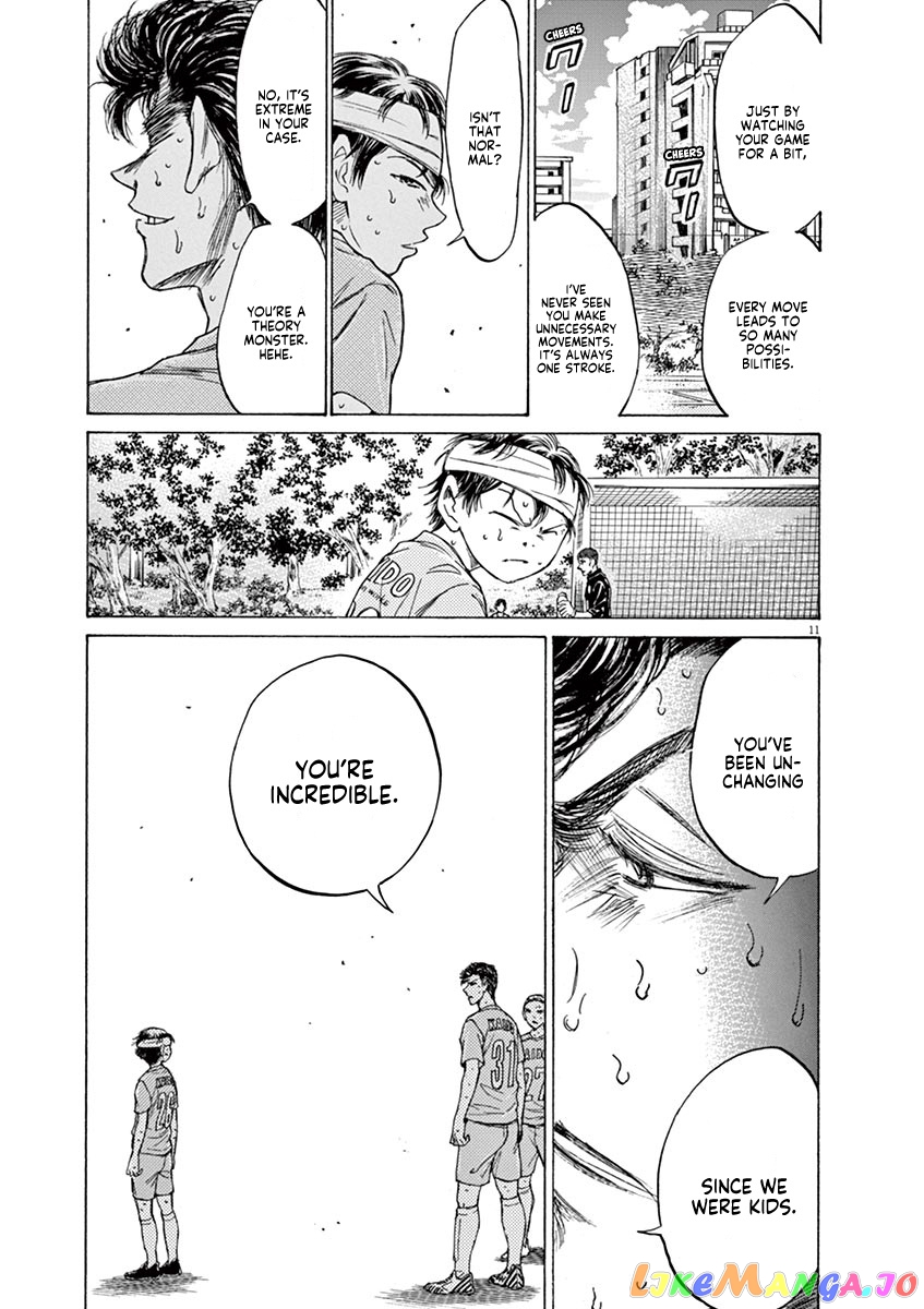 Ao Ashi chapter 109 - page 11