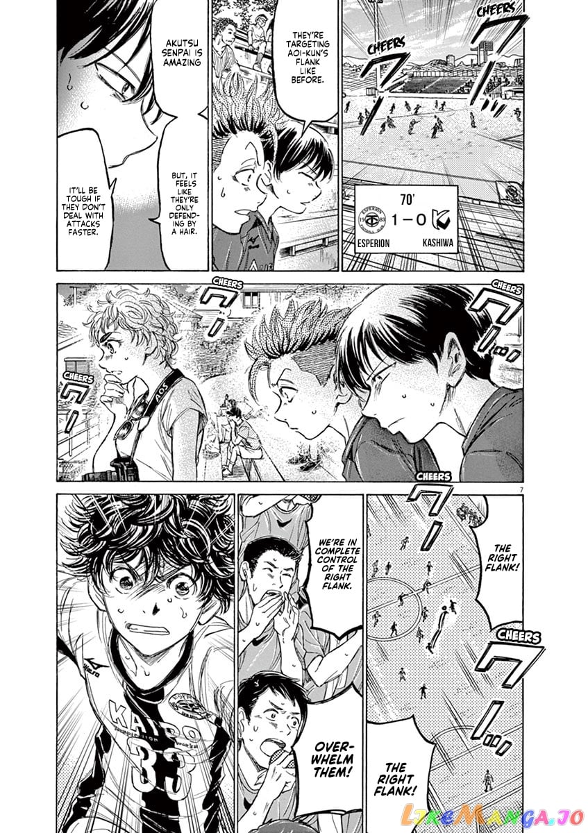 Ao Ashi chapter 132 - page 9