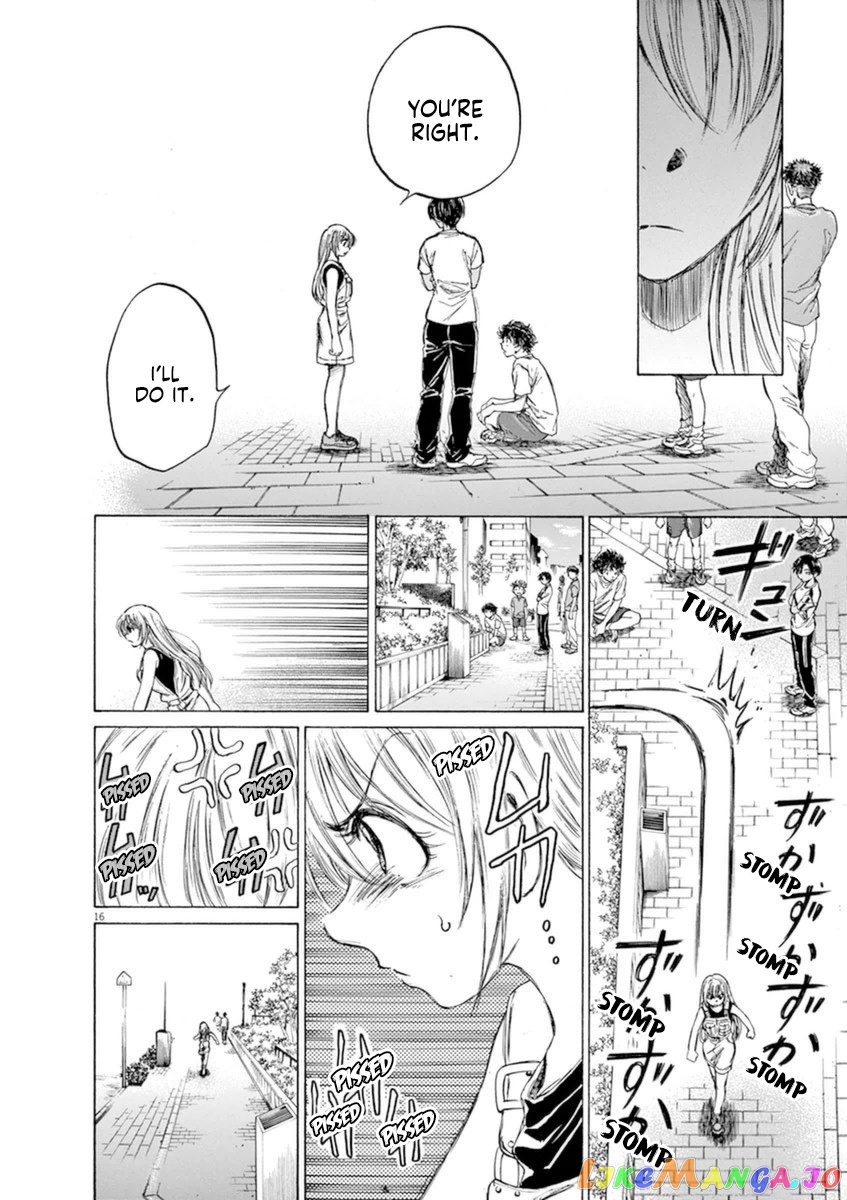 Ao Ashi chapter 87 - page 17