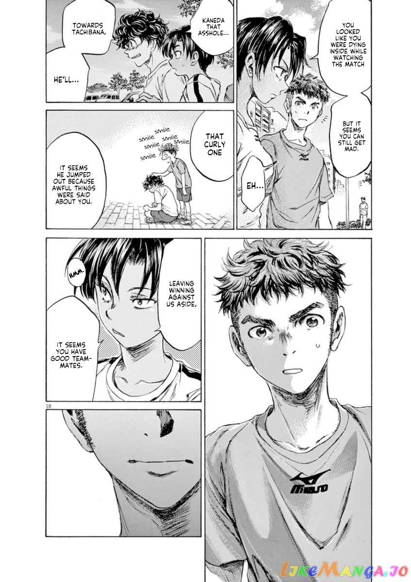 Ao Ashi chapter 87 - page 19