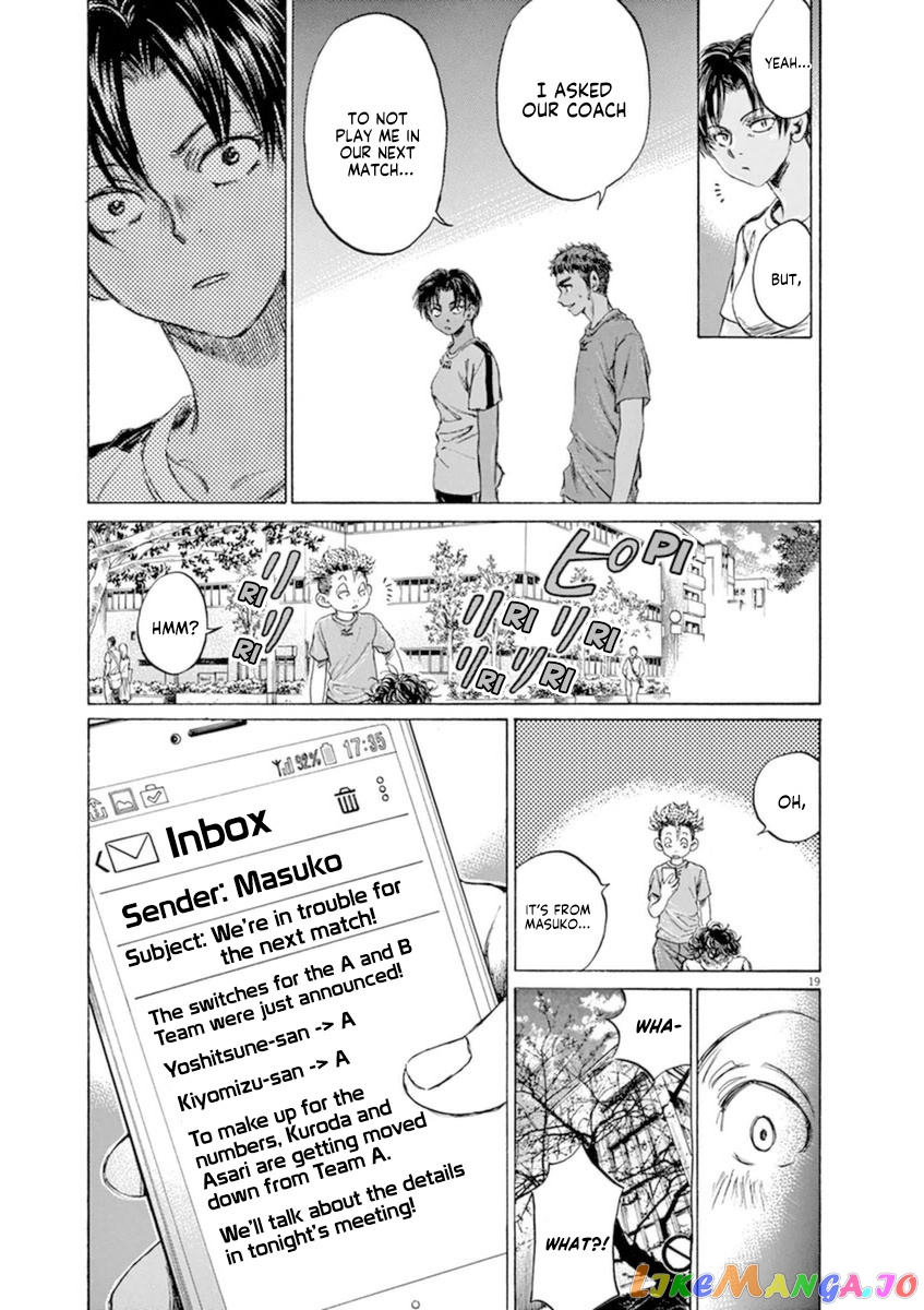 Ao Ashi chapter 87 - page 20