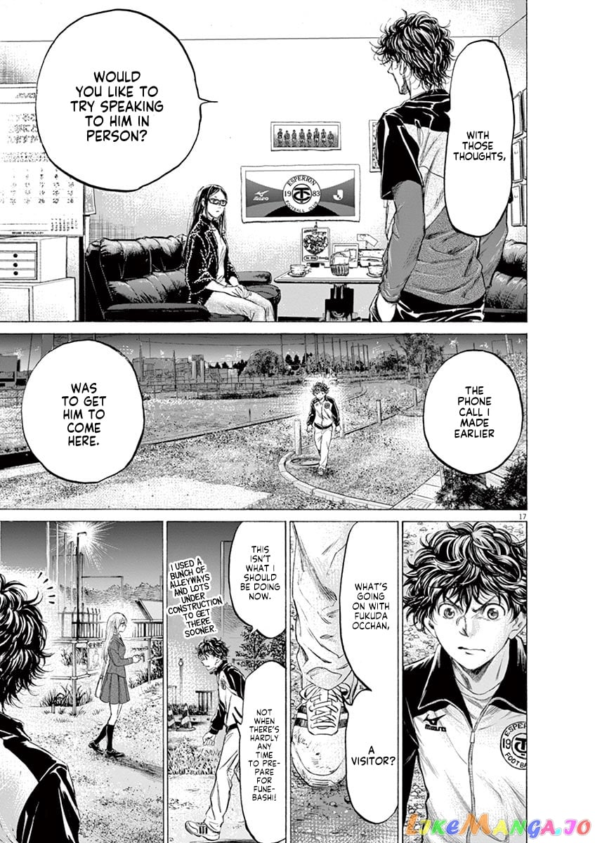 Ao Ashi chapter 177 - page 18