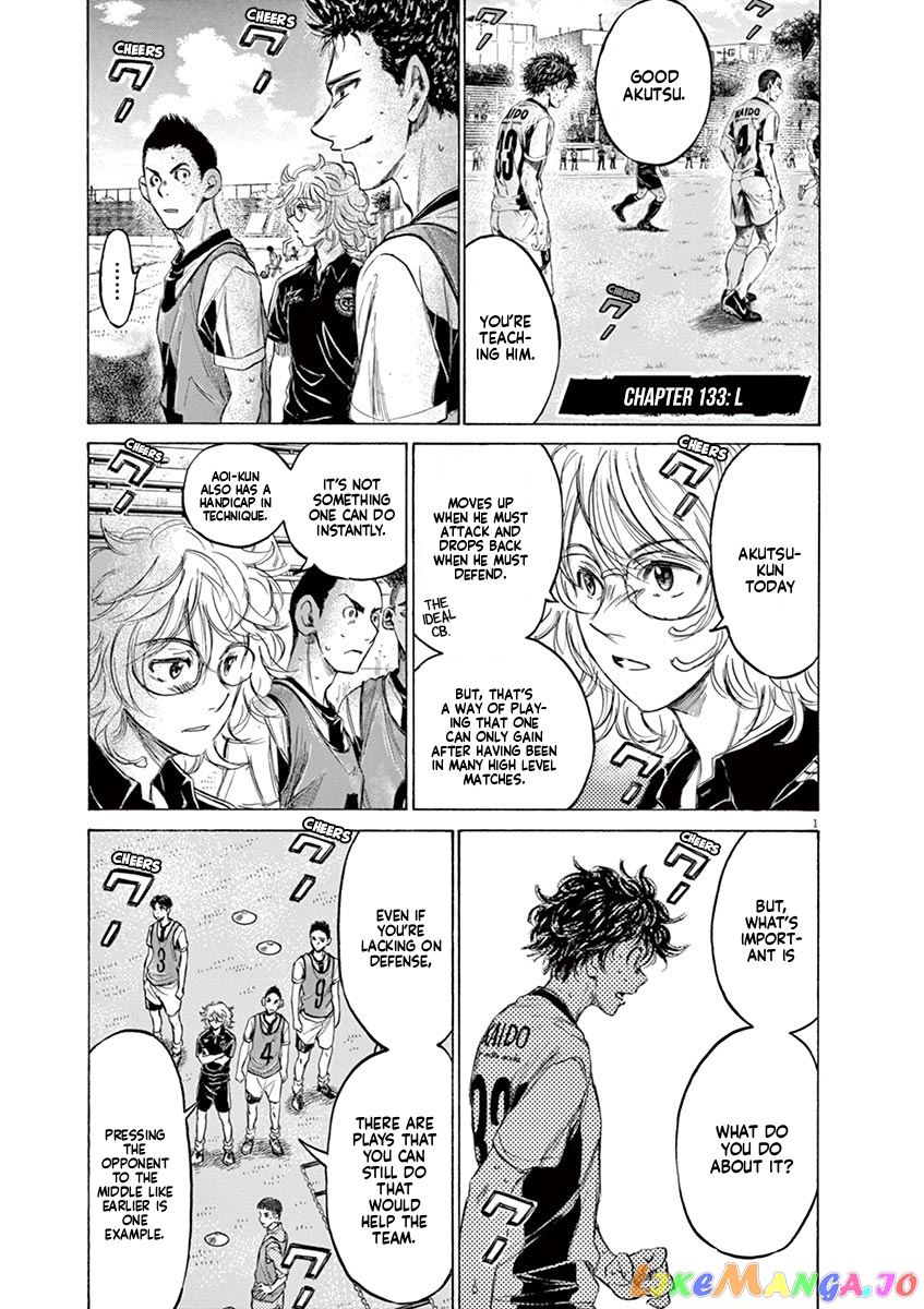 Ao Ashi chapter 133 - page 2
