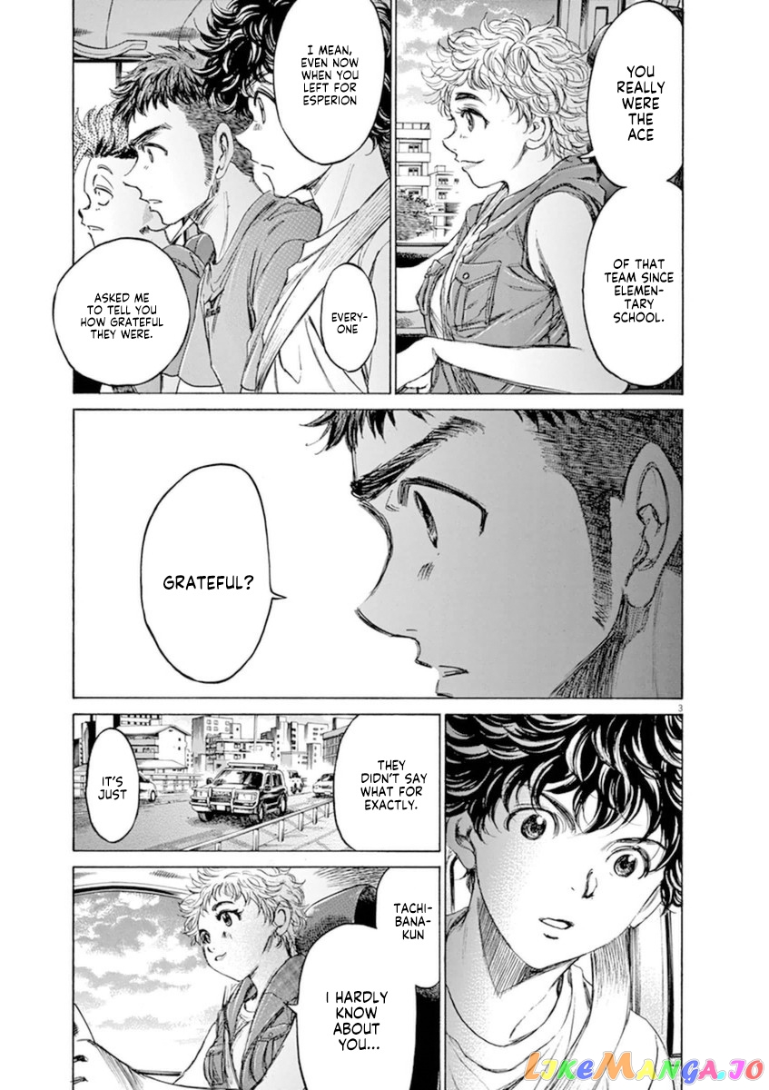 Ao Ashi chapter 88 - page 3