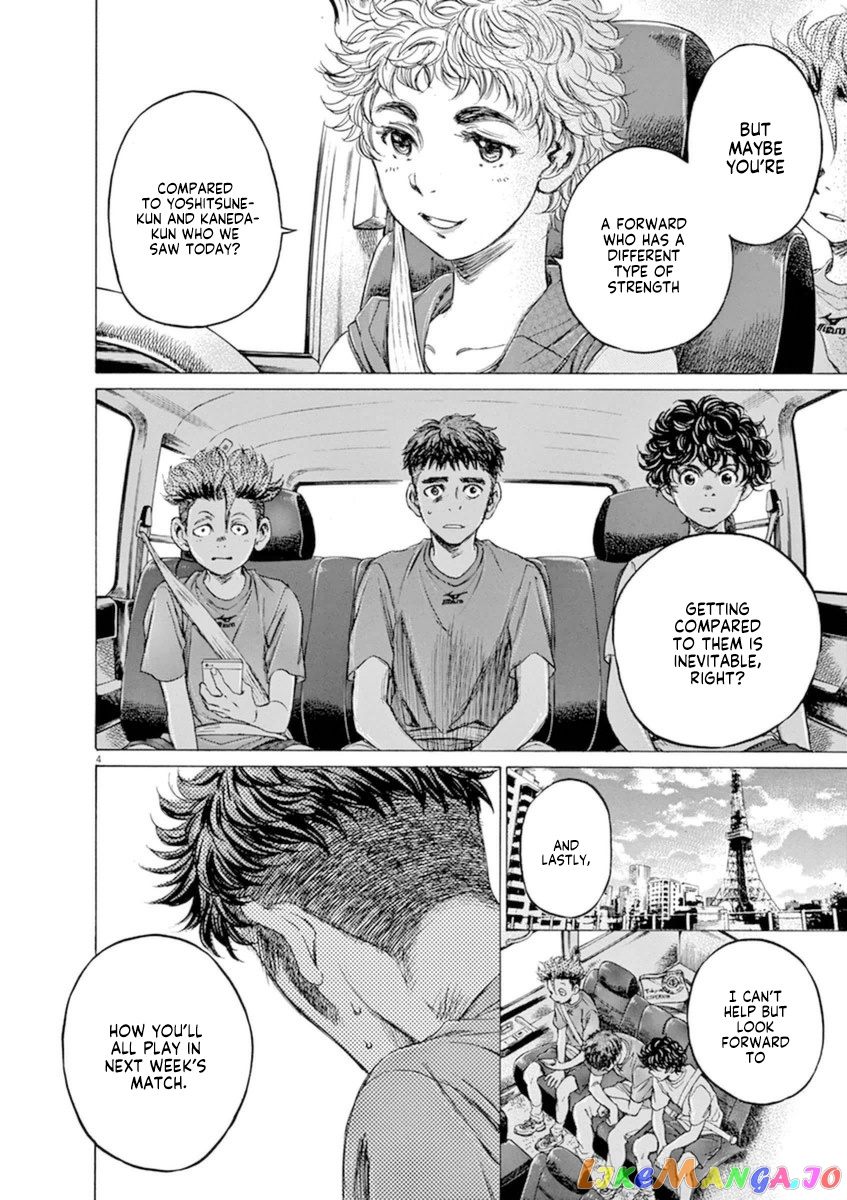 Ao Ashi chapter 88 - page 4