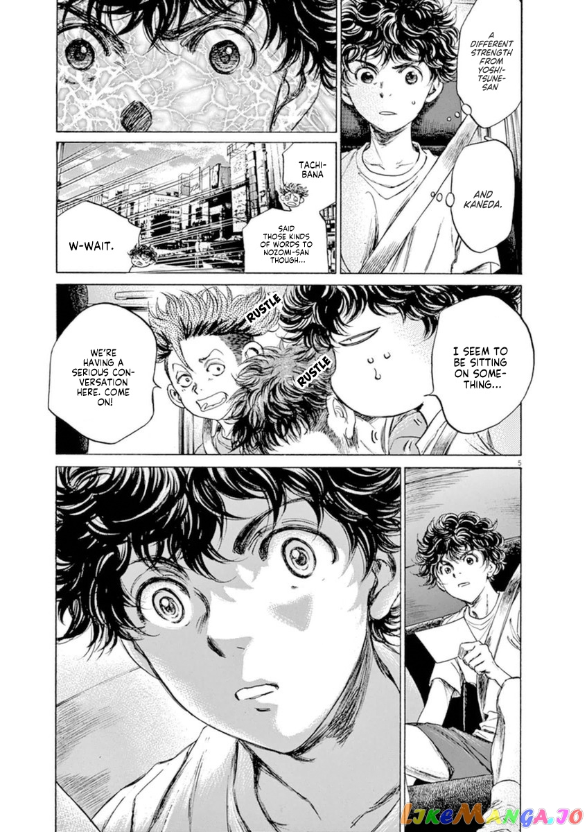 Ao Ashi chapter 88 - page 5