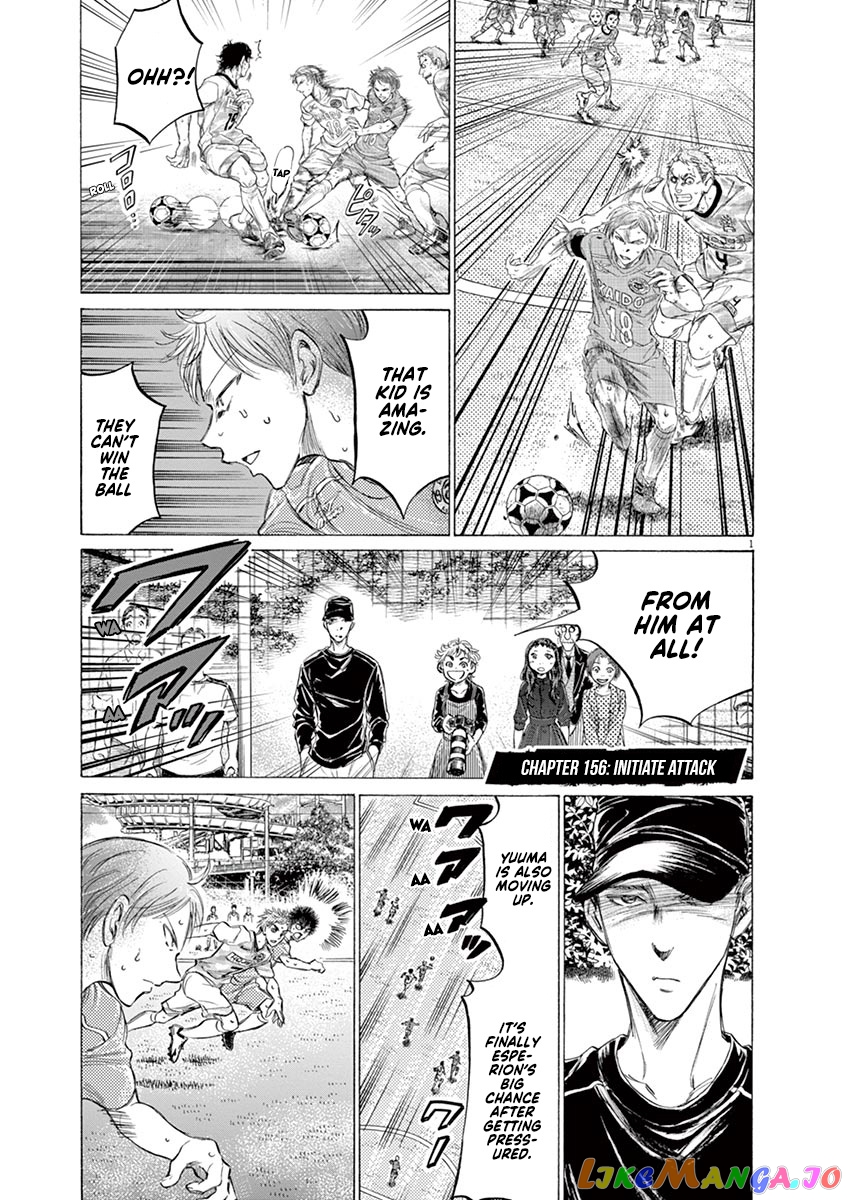 Ao Ashi chapter 156 - page 2