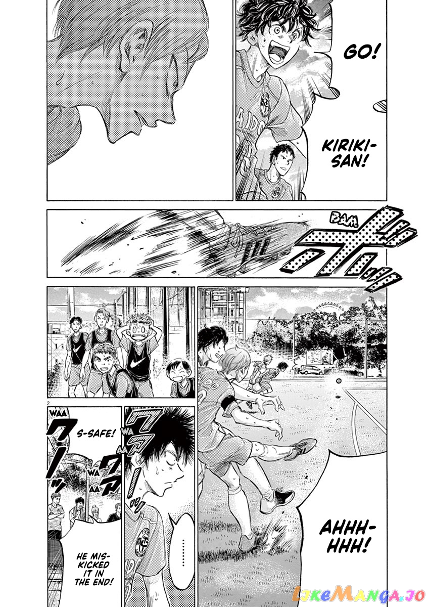 Ao Ashi chapter 156 - page 3