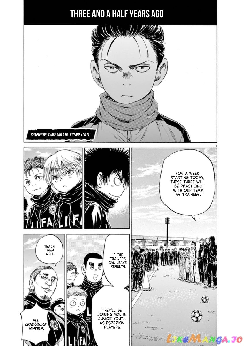 Ao Ashi chapter 89 - page 1