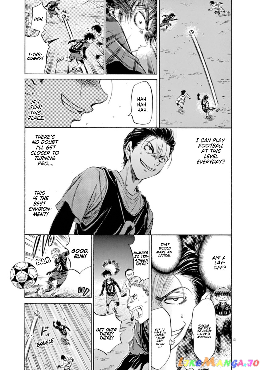 Ao Ashi chapter 89 - page 13