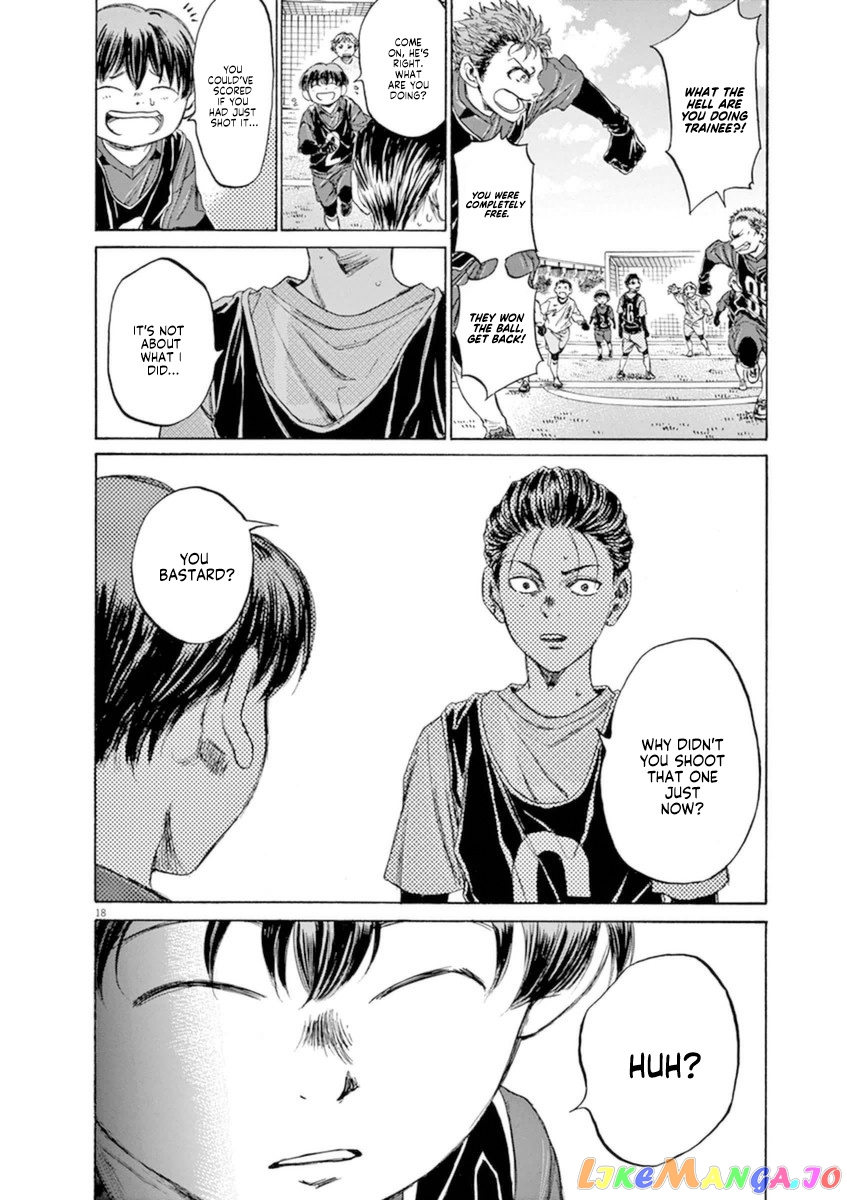 Ao Ashi chapter 89 - page 18