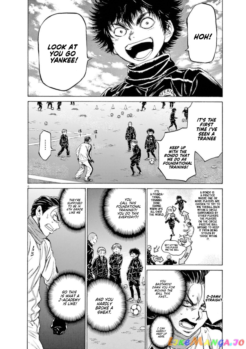 Ao Ashi chapter 89 - page 6