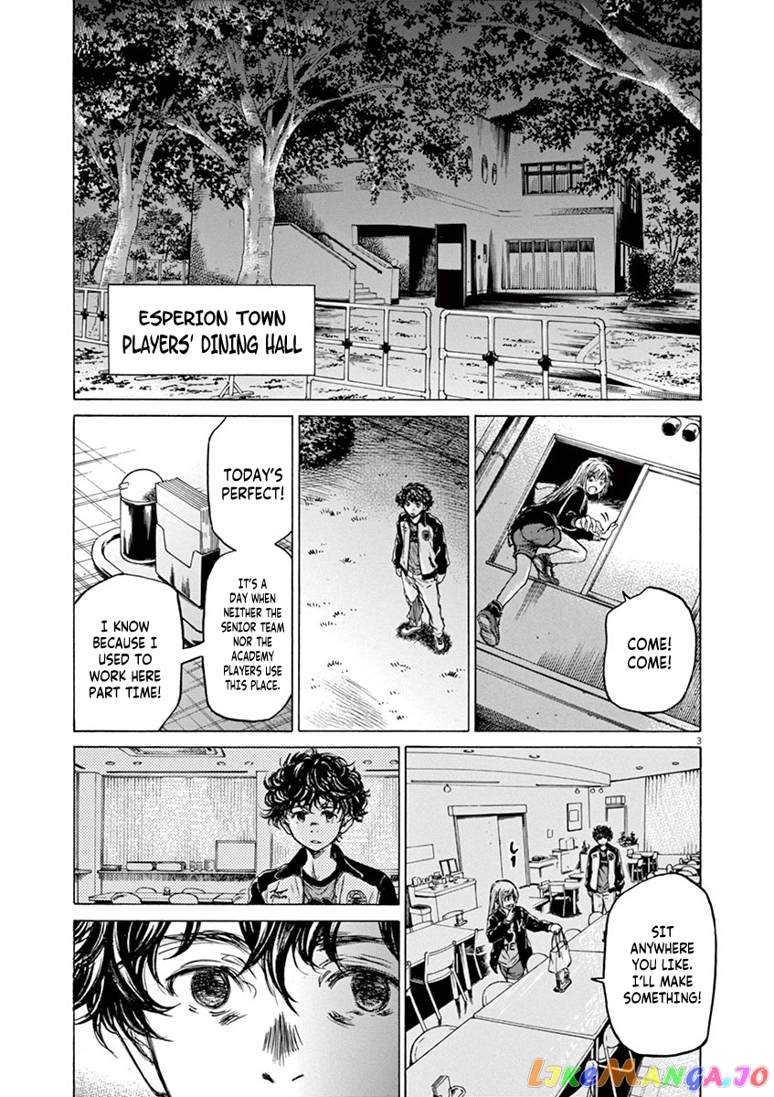 Ao Ashi chapter 64 - page 3