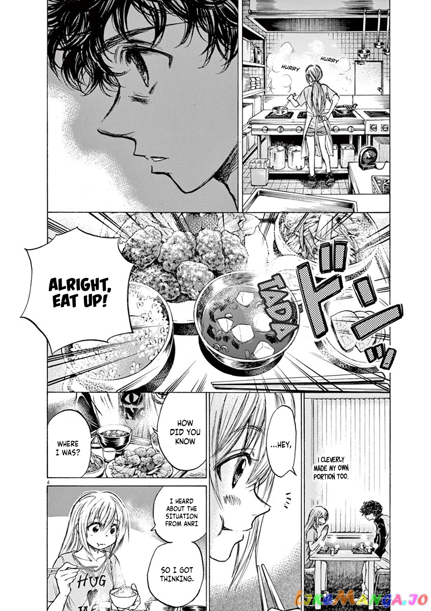 Ao Ashi chapter 64 - page 4
