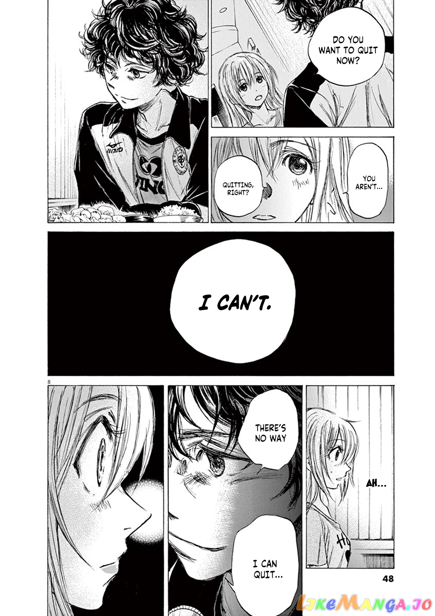 Ao Ashi chapter 64 - page 8