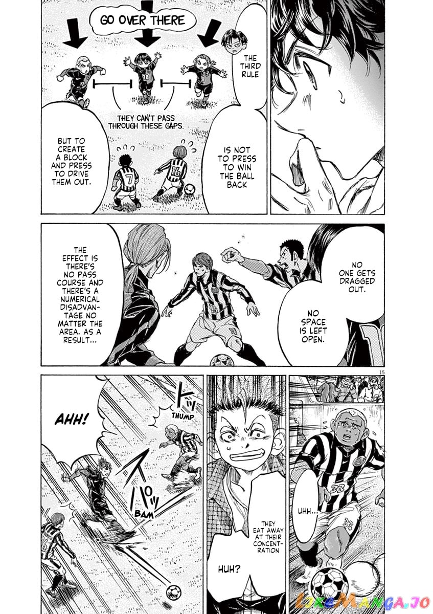 Ao Ashi chapter 224 - page 16