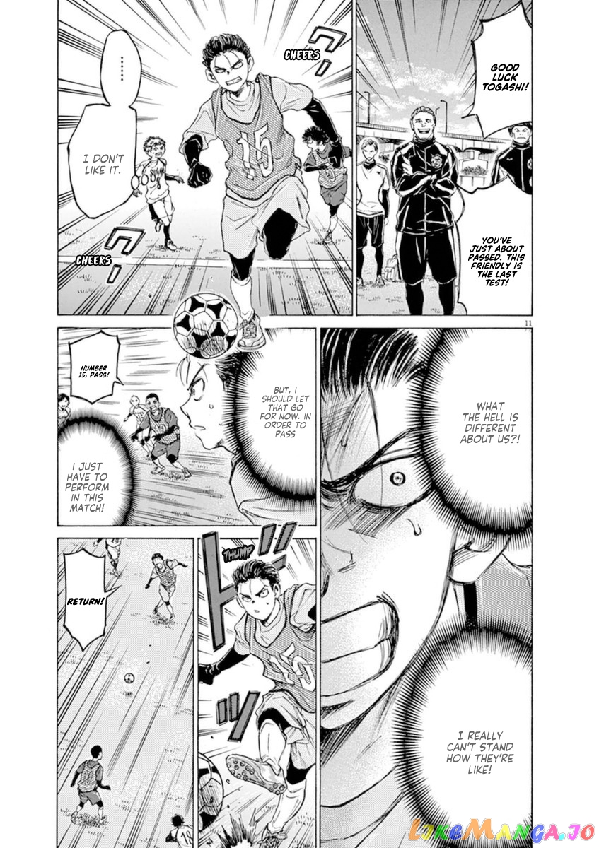 Ao Ashi chapter 90 - page 11