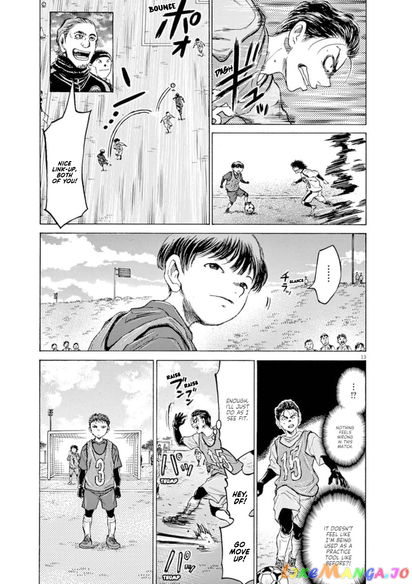 Ao Ashi chapter 90 - page 13