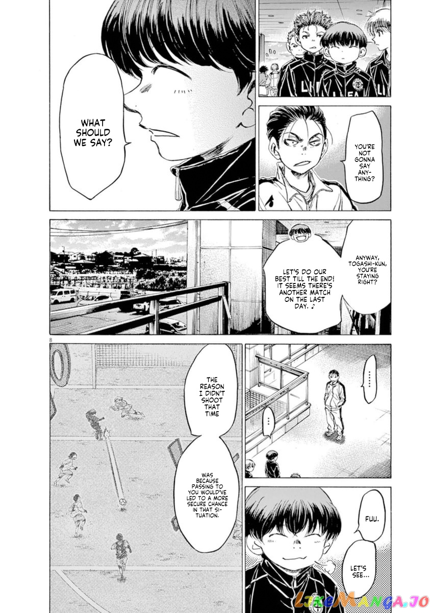 Ao Ashi chapter 90 - page 8