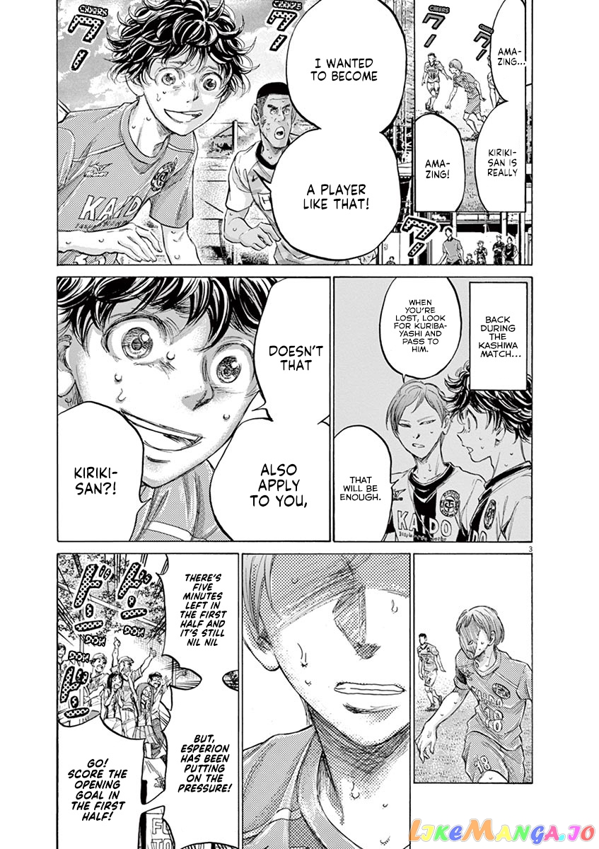 Ao Ashi chapter 158 - page 6