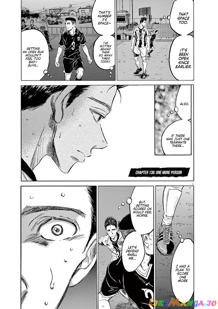 Ao Ashi chapter 136 - page 2