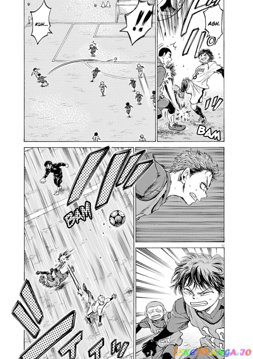 Ao Ashi chapter 91 - page 12