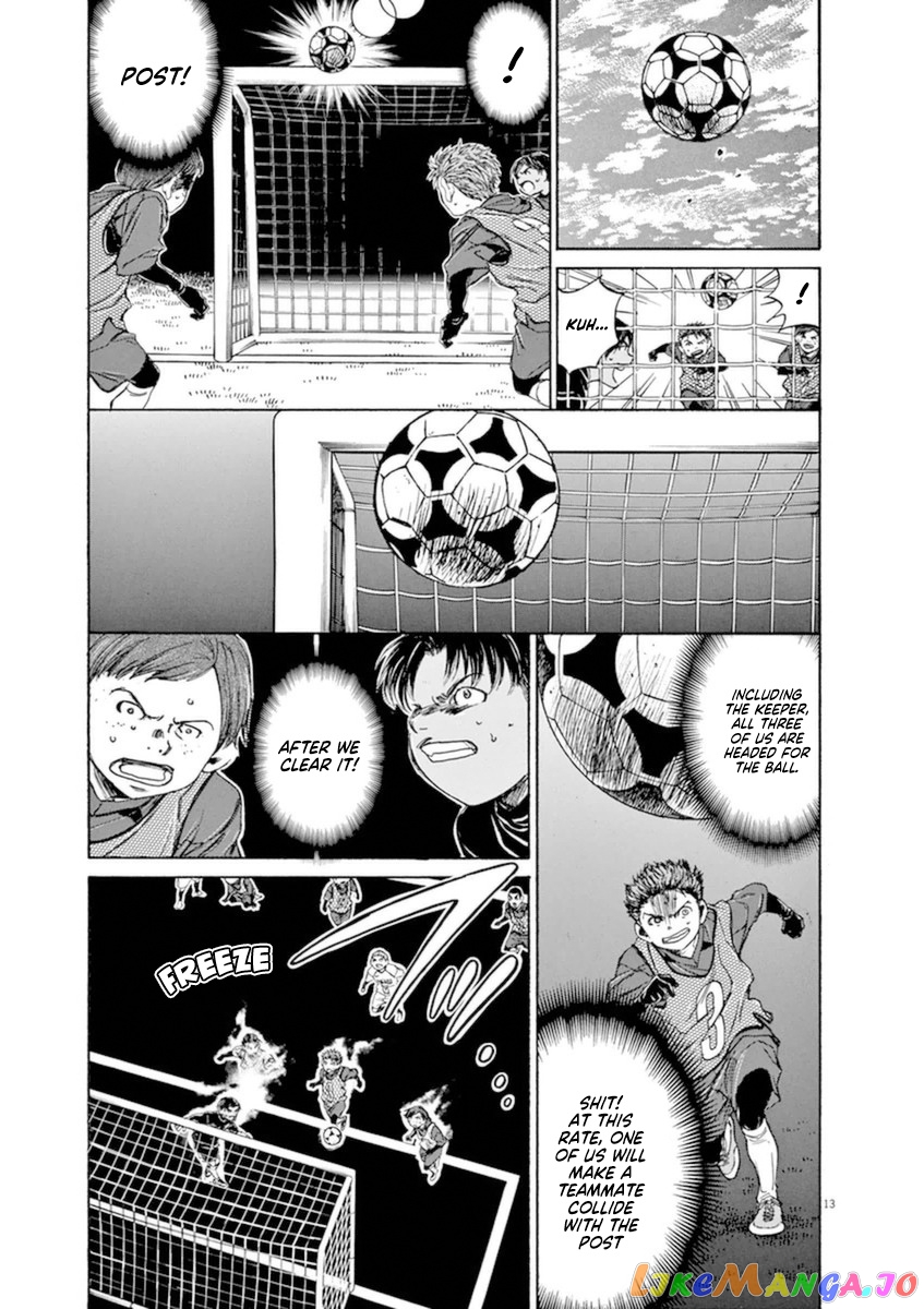 Ao Ashi chapter 91 - page 14