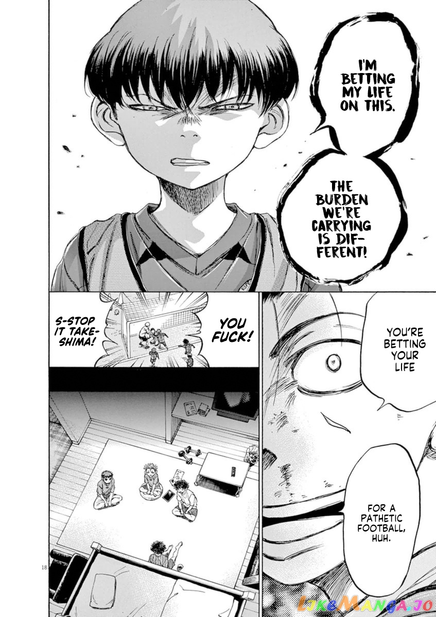 Ao Ashi chapter 91 - page 19