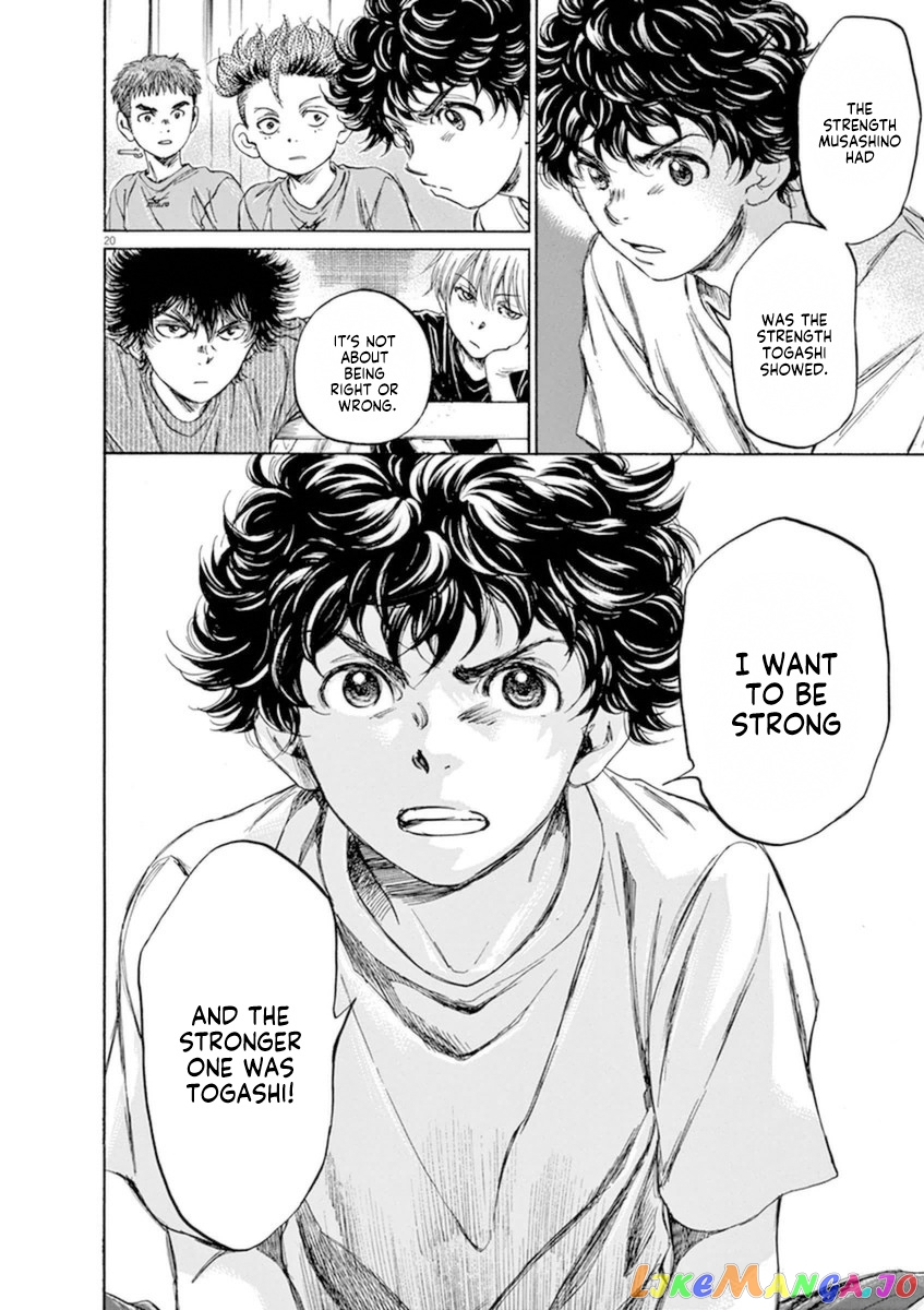Ao Ashi chapter 91 - page 21