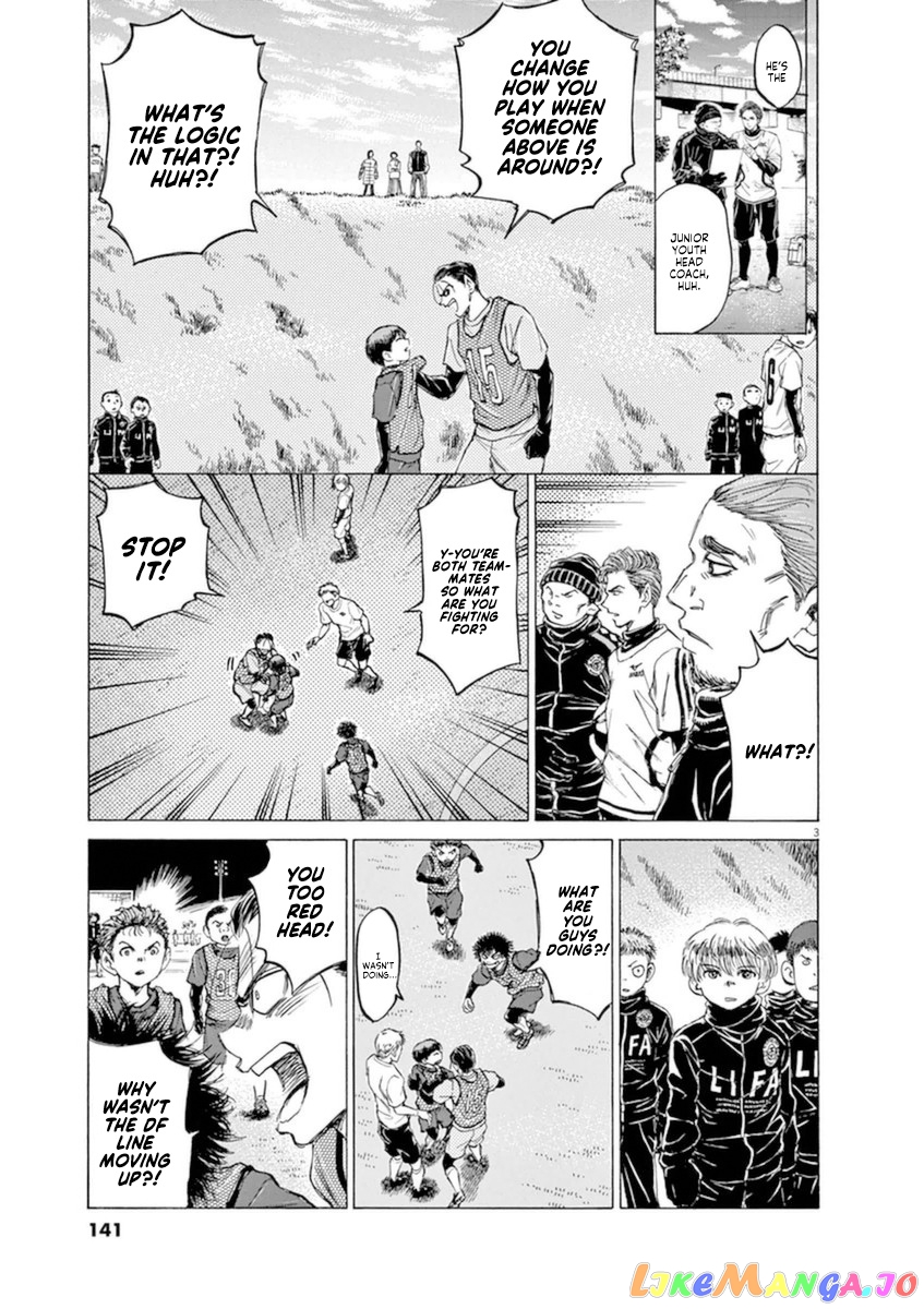 Ao Ashi chapter 91 - page 4