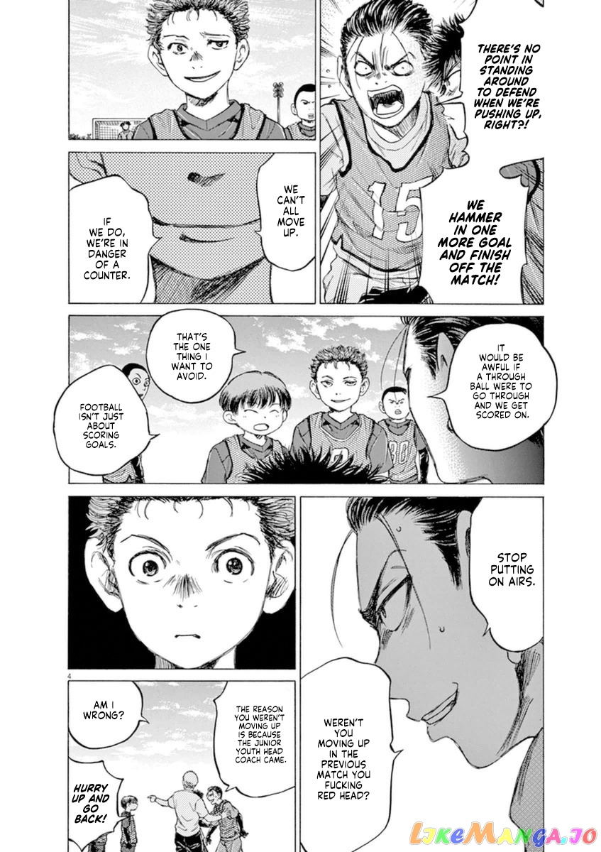 Ao Ashi chapter 91 - page 5