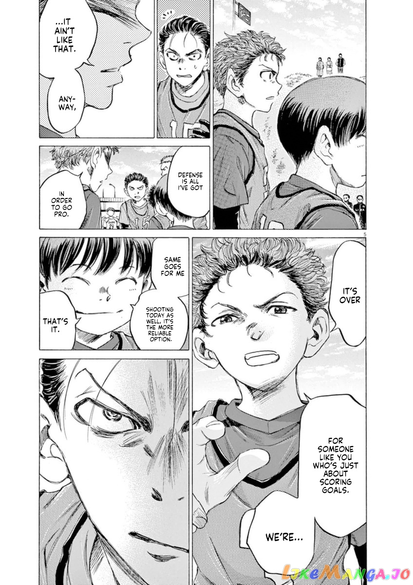 Ao Ashi chapter 91 - page 6