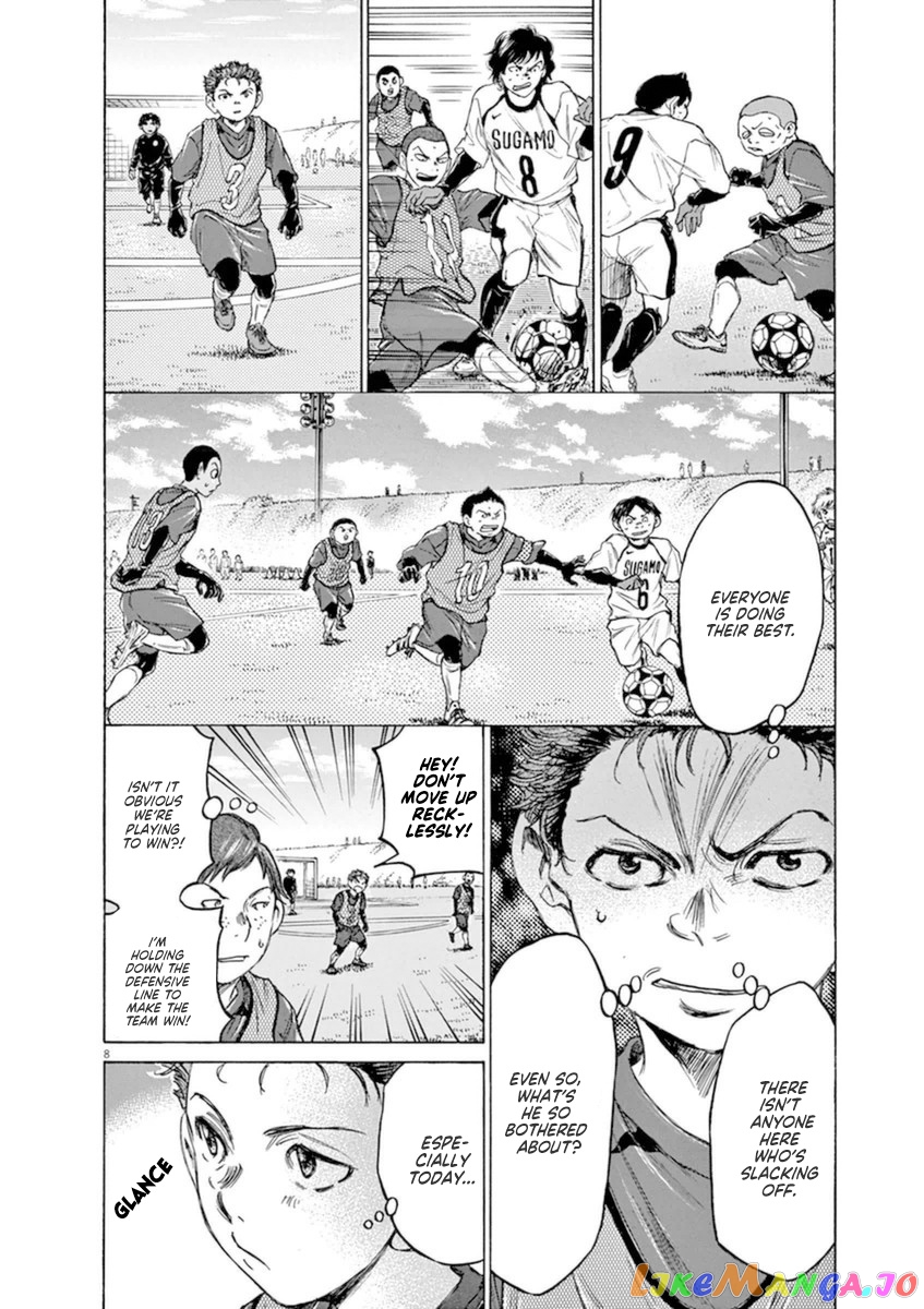 Ao Ashi chapter 91 - page 9