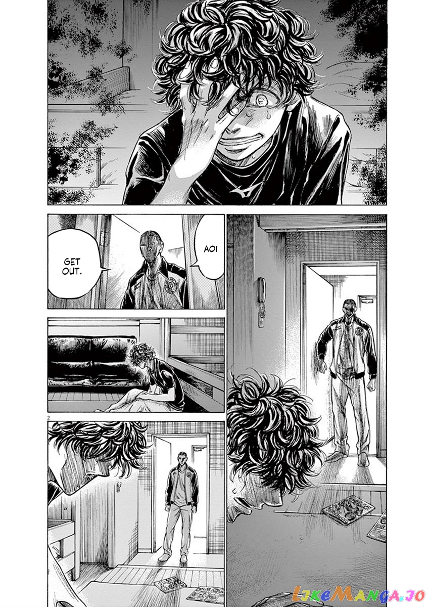 Ao Ashi chapter 203 - page 2